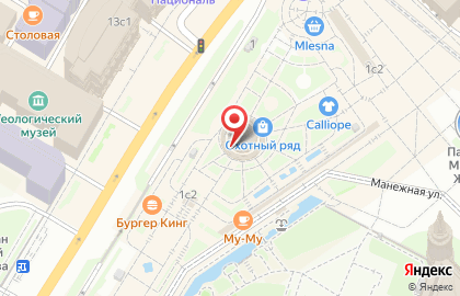 Магазин украшений Amorem на Манежной улице на карте