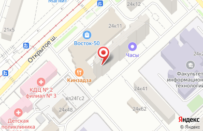 Досуговый центр Синяя птица на Бульваре Рокоссовского на карте