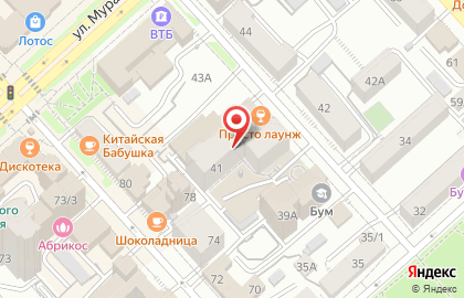 Федеральная почтовая служба в Центральном районе на карте