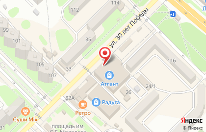 Магазин бижутерии Би-жу-жу на карте