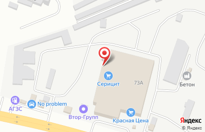 Пункт приема СамМетКом на Олимпийской улице на карте