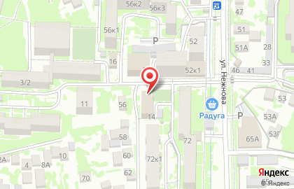 Центр раннего развития Skill на карте