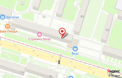 Адвокатский кабинет Костина К.В. на карте