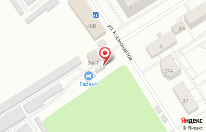 Гаражный кооператив Гавань на карте