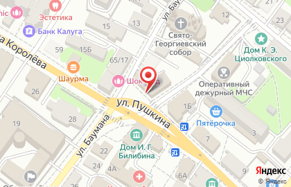 Банкомат Юникредит банк на улице Пушкина на карте