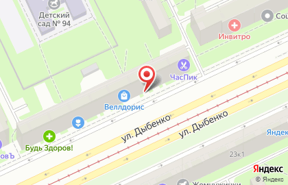 Стоматология Космодентис на улице Дыбенко на карте