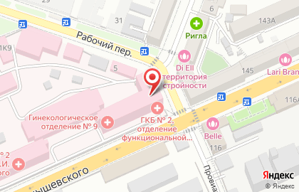 Саратовский областной базовый центр повышения квалификации работников здравоохранения на карте