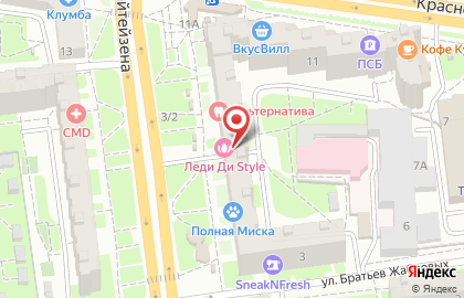 Зоомагазин Полная МИСКА на улице Лейтейзена, 3 на карте
