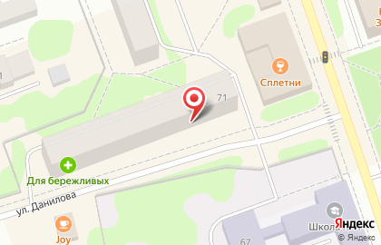 Центр технической инвентаризации на Первомайской улице на карте