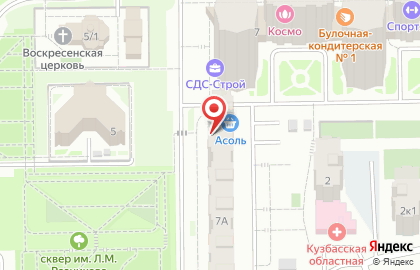 Компания бизнес-услуг Комплекс Аудит на карте