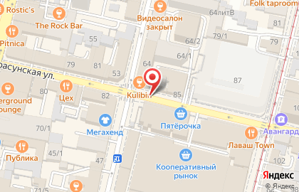 Магазин кондитерских изделий Белореченские торты на Карасунской улице на карте