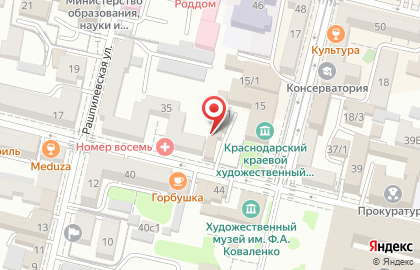 Медведь на Советской улице на карте