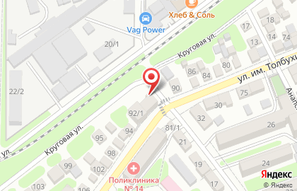 Шиномонтажная мастерская на улице Толбухина на карте