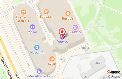 Магазин Max Access на проспекте Большевиков на карте