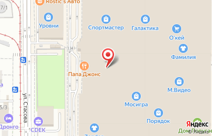 Сувенирный магазин Подарок в Карасунском районе на карте