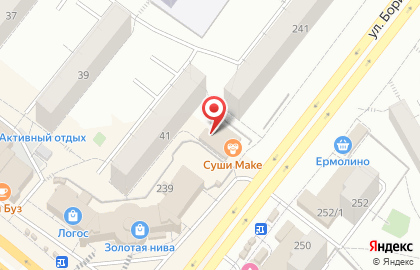Ортопедия для всех на карте