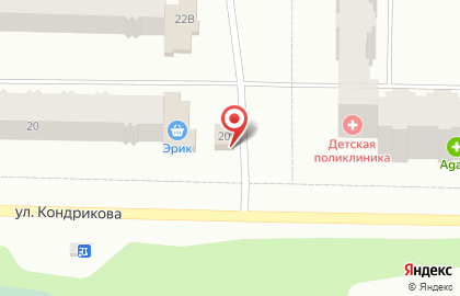 Мастерская Непьющий сапожник в Мончегорске на карте