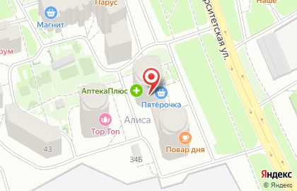 Фирменный магазин Сернурский сырзавод на Университетской улице на карте