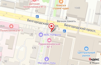Лари, мини-пекарня на карте