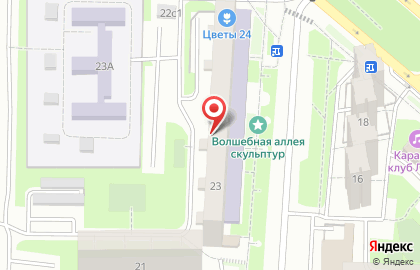 Московский городской Комитет КПРФ на улице Конёнкова на карте