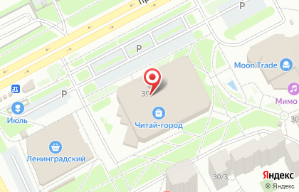 Банкомат Открытие в Кемерово на карте