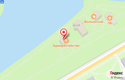Ресторан Адмиралтейство на карте