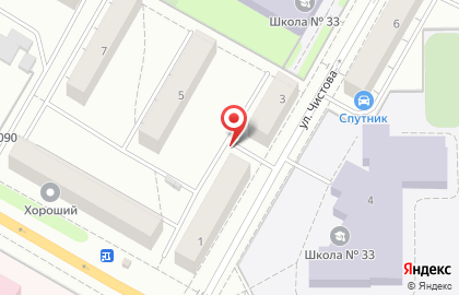 Сервисный центр Рембыт на улице Чистова на карте