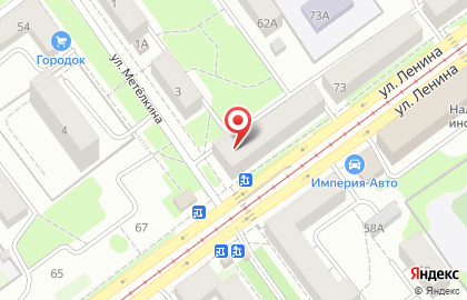 Лора на улице Ленина на карте