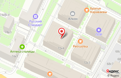 Аптека Неофарм на Ленинградском проспекте на карте