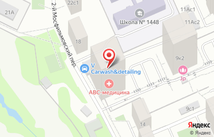Отдых+спорт на карте