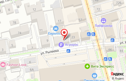 Медицинская лаборатория LabQuest в Ленинском районе на карте