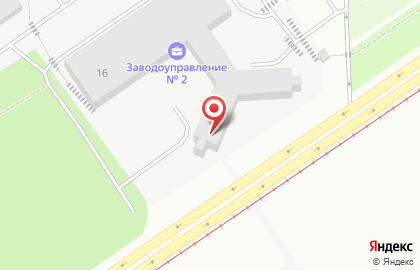 Почта России в Кемерово на карте