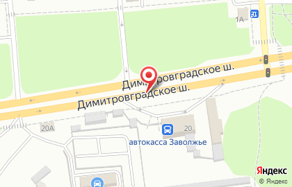 Автосервис на Димитровградском шоссе, 16 на карте