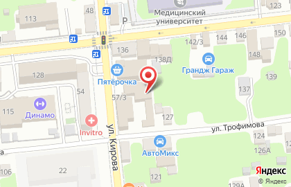 Бар Чердак на улице Кирова на карте