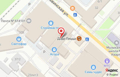 Монтажная компания Окна-Строитель на карте