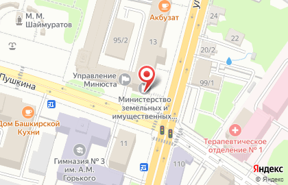 Государственный комитет Республики Башкортостан по внешнеэкономическим связям и конгрессной деятельности на карте