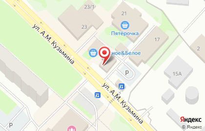 Магазин Красное & Белое на улице Кузьмина в Мегионе на карте