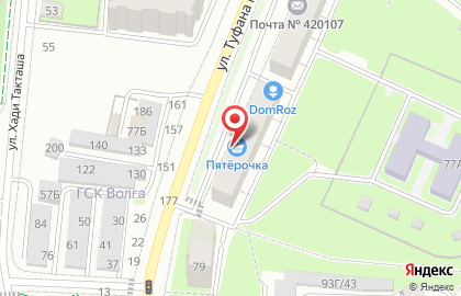 Супермаркет Пятёрочка на улице Хади Такташа на карте