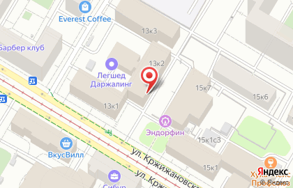 Стерус Обучающий Центр на карте