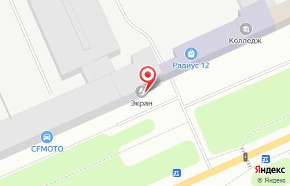 Экран, Завод на карте