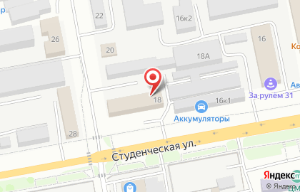 Сервисный центр Ультра БИТ на Студенческой улице на карте