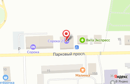 Магазин косметики и товаров для дома Семь+Я на Парковом проспекте на карте