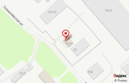 Оптовая компания Регион-Сервис Новосибирск на ​Толмачёвской, 35 к5 на карте