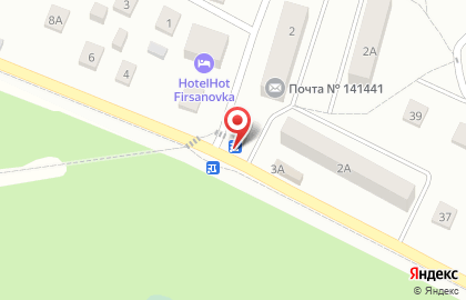 Продуктовый магазин Кан на Московской улице на карте