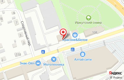 Лесоторговое предприятие на улице Революции на карте