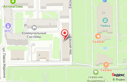 Автошкола Самарский областной учебный комбинат в Ейском переулке на карте