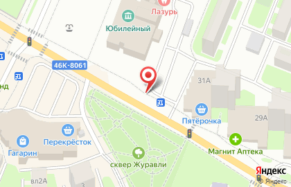 Киоск печатной продукции Союзпечать на Первомайской улице на карте