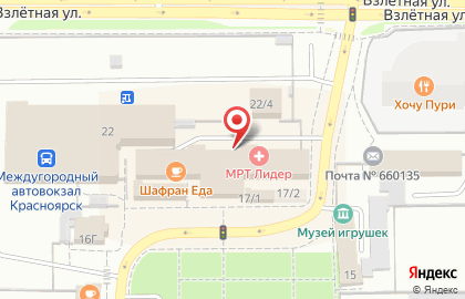 Золотник Ломбард на Аэровокзальной улице на карте