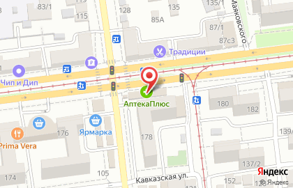 ИдеалСервис на Ставропольской улице на карте