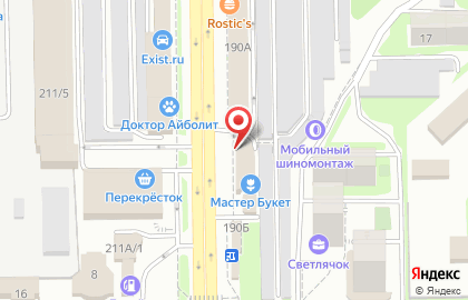 Агентство недвижимости Лайтхаус на проспекте Дзержинского на карте
